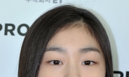 <포토뉴스> 김연아, ‘동계유스올림픽’ 성황 봉송주자로도 나서요~