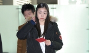 <포토뉴스> 김연아, 남성팬에게 받은 빨간 팬레터?