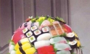 이것이 회전초밥 사진 ‘화제’… “지구본 닮은 회전초밥”