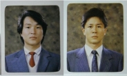 한석규 20년전 ‘원조 꽃미남’ 졸업 사진 ‘화제’