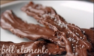 치명적 베이컨…‘기름+초콜릿’로 만든 고칼로리 음식