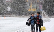 서울 대설주의보 발령…퇴근길 교통대란 우려