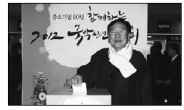 중소기업‘국악 사랑’팔 걷었다