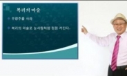 1600%↑ 중,소형 급등주 속출…상한가 폭발 이유 묻지마