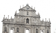 ‘가톨릭의 성지’마카오엔 430년전 경구가…