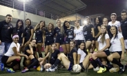 콜롬비아 미녀 축구단 
