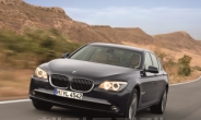 한국인, BMW 7시리즈 유독 갈망하는 이유있다