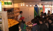 기지개 켠 농식품수출 “고맙다 일본”