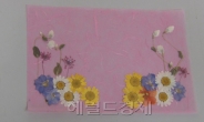 ‘해품달’ 효과?…국화차-꽃 편지지 판매 불티