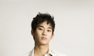 김수현 백허그 “상상만으로도 므흣”