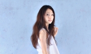 ‘화차’ 김별, ‘어제’가 아닌 ‘내일’을 살아가는 배우
