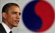 오바마의 한국 사랑? 퀴즈쇼서 한국 문제 출제