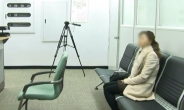 “외국인 불법체류 부추기나” KBS에 비난 폭주