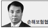 <헤럴드 포럼 - 장상용> 4·11 총선 후보자들에게 바란다