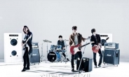 씨엔블루, 전 세계 팬들 극찬 “한국의 비틀즈”
