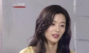 ‘4월의 신부’ 전지현 “가장 아름다운 순간 영원히 간직하고파”