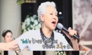 패티김, 가수인생 54년…‘최초의 역사’를 쓰다