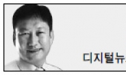 <데스크 칼럼 - 전창협> 지·리·멸·렬