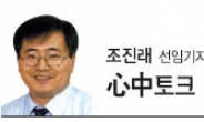 “우리 책임도 컸지만…대우는 관료들 손에 쓰러졌다”