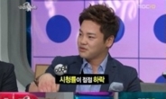 구자명 “MBC 파업 때문에 위탄 시즌2 묻혔다”