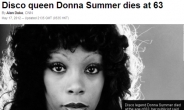 ‘디스코의 여왕’ 도나 서머, 암 투병 중 사망