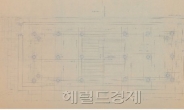 61년 해체 전 자료 추가확보…숭례문, 옛 모습에 더 가까이