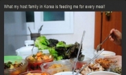 한국 집밥 화제, 밥-국-김치 ‘가정식 백반이 그렇게 신기해?