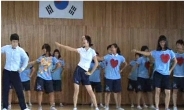 수지 중학생 시절 댄스 ‘눈길’…“군계일학”