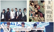 新 남자 아이돌 그룹, 인피니트-틴탑-B1A4 이들의 성장이 빛나는 이유는?