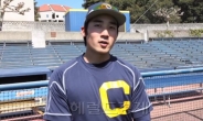 한국계 대니얼 오…MLB 양키스 입단