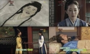 중국 4대 미녀…왕소군, 흉노족마저 홀린 미모