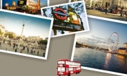 런던 젊은이는 어디서 놀까?…관광공사 가이드북 제작