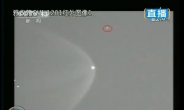 中 유인 우주선 선저우 9호 발사 후 …“UFO 나타났다”