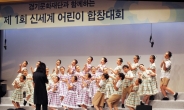 불황타개 백화점 아이디어 백태…어린이 합창대회까지 후원