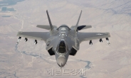 일본, F-35 도입 정식계약 체결.. 대당 1460억원