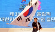 <포토뉴스> 10-10 목표를 향해!