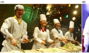 <크리에이티브 코리아> “세계 열광시킨 ‘난타’…관광韓流를 공연韓流로 바꾼 문화전사”