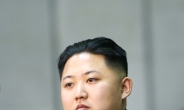 [긴급] 북한 중대발표, 
