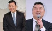 싸이 “‘탈세의혹’ 강호동 잠정은퇴, 개탄스럽다”