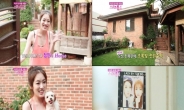 최정원-최정민 자매, 20년 거주 전원주택 공개 ‘방송 최초’
