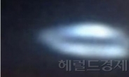 올림픽 개막식서 UFO 등장!…육안으로도 식별 가능