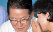 ‘검투사 박지원’ 기습출두 승부수 … 朴-檢 혈투 승자는?