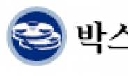 거침없는 ‘도둑들’ 600만 돌파…역대 흥행기록 모두 갈아치워