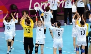 한국 女핸드볼, 러시아 꺾고 준결승 진출…‘우생순 신화는 계속된다’
