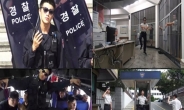 오빤 경찰스타일, 경찰들 일상 담은 영상 화제