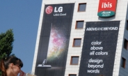 삼성이 도난당했다는 OLED TV…LG는 어떻게 옮겼나? 007작전으로…