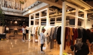 여성 쇼핑몰 ‘스타일난다’…오프라인 플래그쉽 스토어 오픈