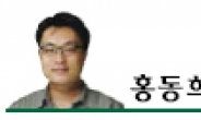 <홍동희의 가요 올킬> 재야의 실력파 신인 발굴…3번째 새얼굴 ‘원더보이즈’…김창렬은 뭔가 다르다