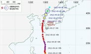 ［속보］태풍, 경남 초근접…3시 대구관통