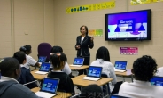 삼성 글로벌 스마트 스쿨 솔루션 닻 올렸다